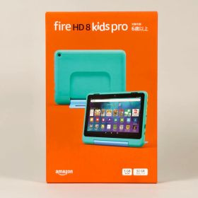 Fire HD 8 キッズプロ グリーン 第12世代(2024)