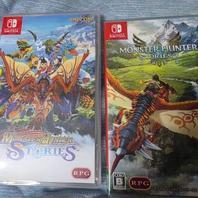 （最終価格）Switchモンスターハンター ストーリーズ1と2まとめ売り