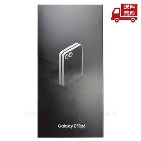 ☆ SAMSUNG サムスン Galaxy Z Flip6 SC-54E シルバーシャドウ 縦折りスマートフォン 送料無料