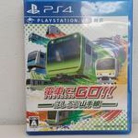 PS4ソフト 電車でGO!! はしろう山手線 スクウェア・エニックス