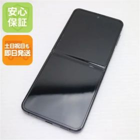 超美品 SIMフリー Galaxy Z Flip4 グラファイト スマホ 土日祝発送 即日発送