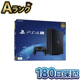 【中古】 整備済み品 SONY PlayStation 4 Pro ジェット・ブラック 1TB CUH-7100BB01 本体 PS4 プレステ4 プロ 4K HDR 高画質 徹底除菌清掃済 送料無料 迅速配送 翌日配送 プレイステーション4 ぷれすて4 中古 180日保証