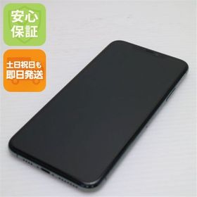 超美品 SIMフリー iPhone 11 Pro Max 512GB ミッドナイトグリーン 白ロム