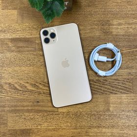 新品 iPhone11 ProMax 64GB ゴールド 国内版SIMフリー 送料無料