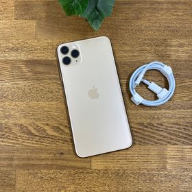 新品 iPhone11 ProMax 64GB ゴールド 国内版SIMフリー 送料無料
