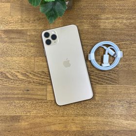 新品 iPhone11 ProMax 64GB ゴールド 国内版SIMフリー 送料無料