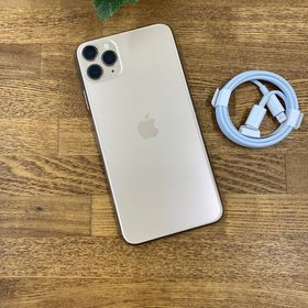 新品 iPhone11 ProMax 256GB ゴールド 国内版SIMフリー 送料無料