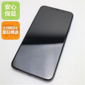 美品 SIMフリー iPhone 11 Pro Max 64GB スペースグレイ 白ロム