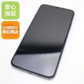超美品 SIMフリー iPhone 11 Pro Max 512GB ミッドナイトグリーン 白ロム