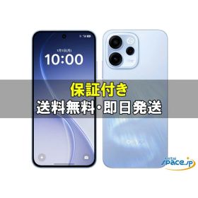 【最大2000円クーポンGET】未開封/ SIMフリー OPPO Reno15 A blue