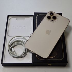 超美品 SIMフリー iPhone12 Pro Max 128GB 電池100% gold 送料無料