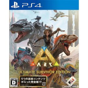 【中古】[PS4] ARK: Ultimate Survivor Edition(アーク アルティメット サバイバー エディション) スパイク・チュンソフト (20210729)