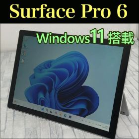 美品★Surface Pro6 Windows11/128GB/8GB