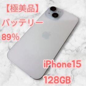 iPhone15 128GB ブルー 3M420J/A SIMフリー