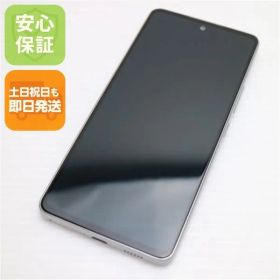 新品同様 Galaxy A53 5G SC-53C オーサムホワイト スマホ 白ロム 土日祝発送OK SIMロック解除済み