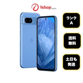 Google Pixel 8a 128Gb Bay 国内版 SIMフリー発送無料