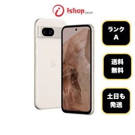 バッテリー93％ Google Pixel 8a 128Gb Porcelain 国内版SIMフリー