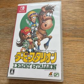 ダービースタリオン Switch