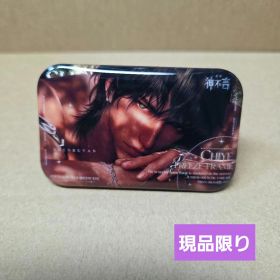 コードネーム神不言 ソウヤ スクエア缶バッジ