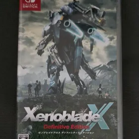 Switch ゼノブレイド ディフィニティブ エディション 他まとめ売り ゼノブレイド ディフィニティブ・エディション Switch 新品¥4,990 中古