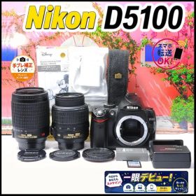 ショット極小Nikon D5000 ダブルレンズ スマホ転送 初心者安心セット