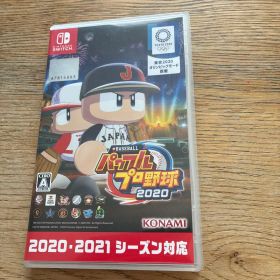 eBASEBALL パワフルプロ野球2020 Switch
