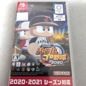 eBASEBALL パワフルプロ野球2020 Switch ソフト