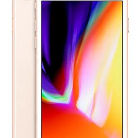 【整備済品(リファービッシュ品)】 iPhone8 ゴールド 64GB