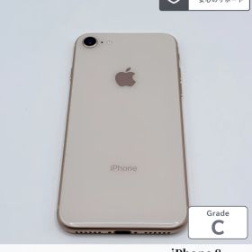 【15日保証】 Apple iPhone 8 64GB SIMフリー 動作確認済み 即発送