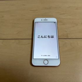 Apple iPhone 8 64GB ゴールド SIMフリー