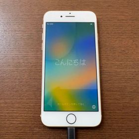 iPhone8 64GB バッテリー最大容量100%