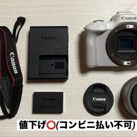 Canon EOS R50 ホワイト 本体 レンズキット バッテリー付き