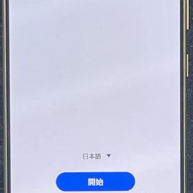 【値引きしました！】au Android デモ機 スマホ S24 Ultra SCG26 Sペンあり 256GB チタニウムグレー 動作確認済み