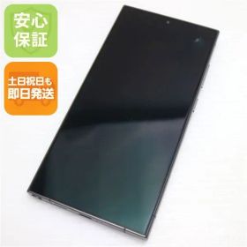 新品同様 SIMフリー Galaxy S24 Ultra 256GB チタニウムブラック スマホ SAMSUNG 即日発送 土日祝発送OK