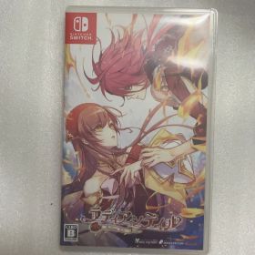 ラディアンテイル Switch
