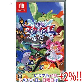 凶乱マカイズム Nintendo Switch【いつでも+1％！5のつく日と日曜日は+2%！】 爆買