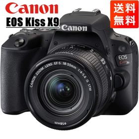 キヤノン Canon EOS kiss X9 EF-S 18-55mm 標準 レンズセット 手振れ補正 デジタル一眼レフ カメラ 中古