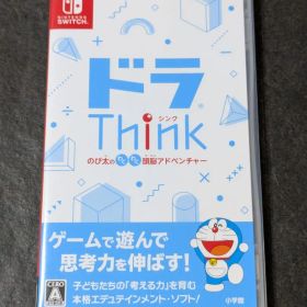 ドラThink のび太のわくわく頭脳アドベンチャー