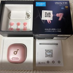 Anker Soundcore Liberty 4NC ピンク わけあり