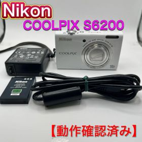 【動作確認済】Nikon COOLPIX S6200 ホワイト