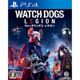 【中古】[PS4] ウォッチドッグス レギオン(Watch Dogs: Legion) スタンダードエディション(通常版) ユービーアイソフト (20201029)