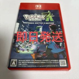 Nintendo Switch 2 Pokémon LEGENDS Z-A