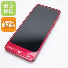 安心保証 美品 SoftBank シンプルスマホ6 A201SH ルビーレッド