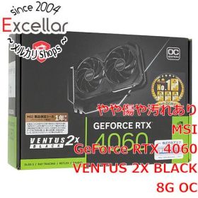 [bn:12] MSI グラボ GeForce RTX 4060 VENTUS 2X BLACK 8G OC PCIExp 8GB 元箱あり