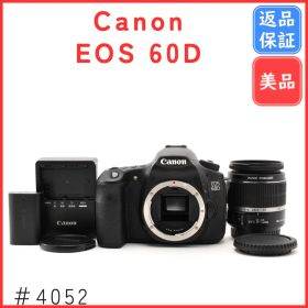 【美品】キャノン Canon EOS 60Dレンズキット 《S数わずか445回》