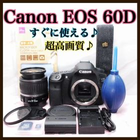 超高画質❤️Canon EOS 60D✨すぐに使える✨初心者✨高性能