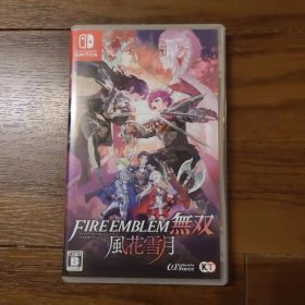 ファイアーエムブレム無双 風花雪月Switch パッケージ版