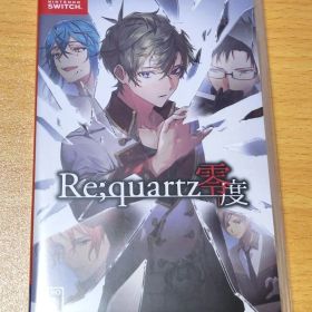 Switch リクオーツ零度 Re quartz 零度