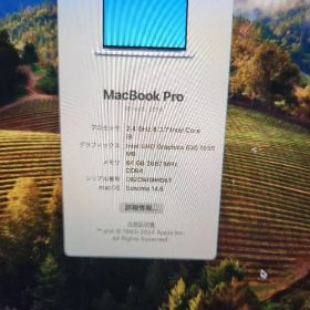 MacBook Pro 16インチ Core i9 64GB/2TB