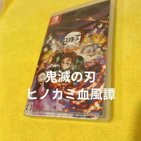 鬼滅の刃 ヒノカミ血風譚 Nintendo Switch